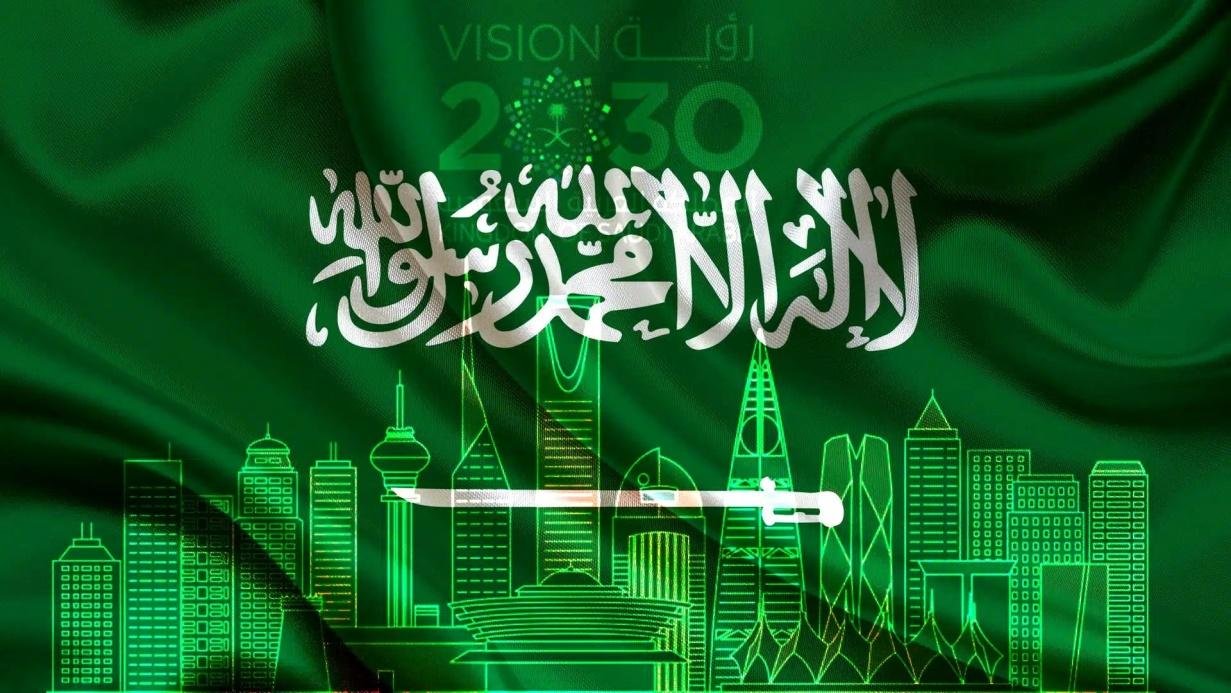 Saudi 2030 vision